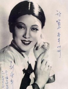 Choi Seung-hee