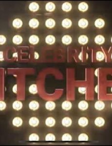 Celebrity Kitchen