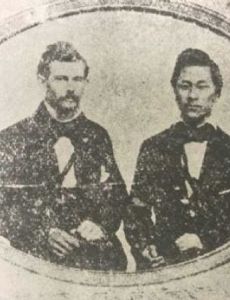 Eugene Miller Van Reed