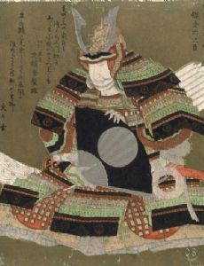 Minamoto no Sanetomo