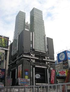 Shin Takamatsu