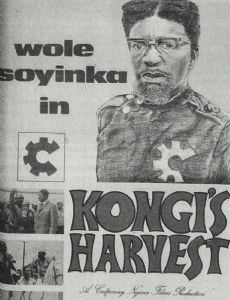 Kongi's Harvest