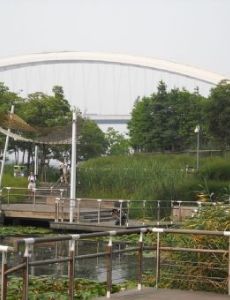 Shanghai Expo Park