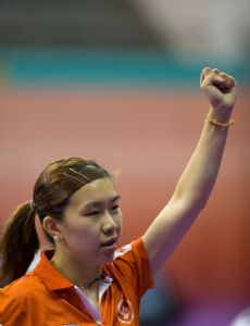 Lee Ho Ching