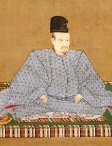 Emperor Go-Yōzei