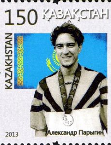 Alexander Parygin