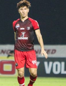 Jeong Woo-geun