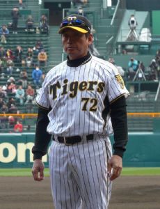 Akinobu Mayumi