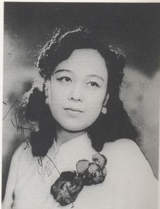 Akiko Futaba