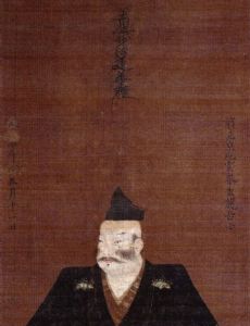 Saitō Yoshitatsu