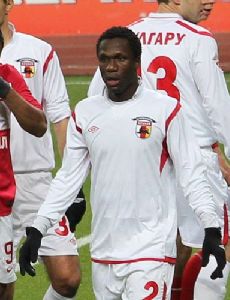 Ibrahim Gnanou
