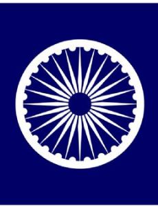 Republican Party of India