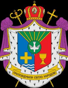 Ivan Kulyk (bishop)