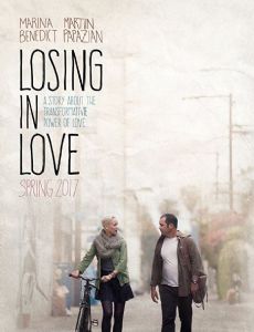 Losing in Love