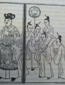 Shō On
