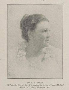 Sarah Garland Boyd Jones