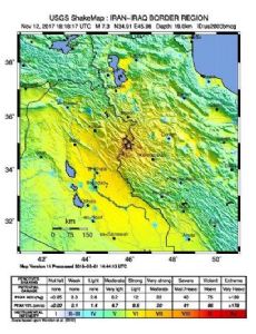 2017 Iran–Iraq earthquake