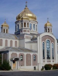 St. John the Baptist Ukrainian Catholic National Shrine