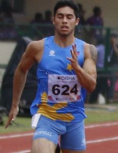 Trenten Beram