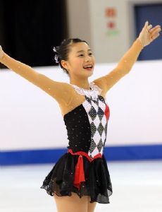 Yuna Shiraiwa