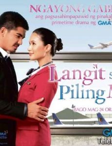 Langit sa Piling Mo