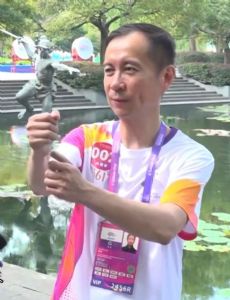 Daniel Zhang