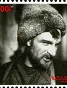 Hrachia Nersisyan