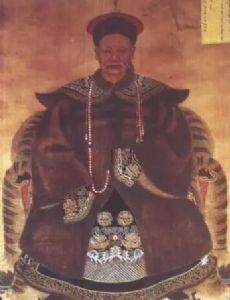 Hooge, Prince Su