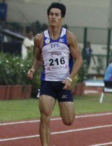 Yang Chun-han