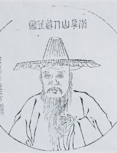 Gao Fenghan