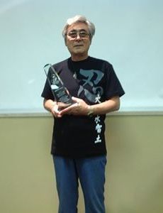 Hidekatsu Shibata