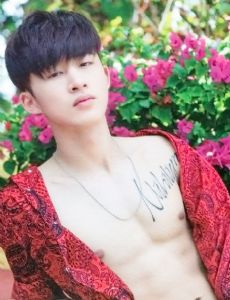 B.I (Korean Rapper)