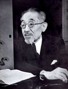 Teiji Takagi