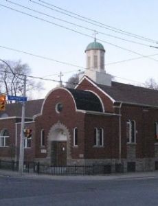 Saint Sava Serbian Orthodox Church (Toronto)
