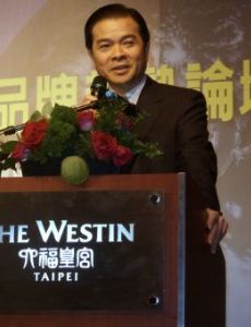 Steve Chen (politician)