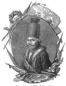 Josef Philipp Vukassovich