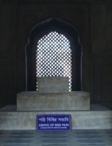 Bibi Pari