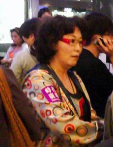 Sikei Lee