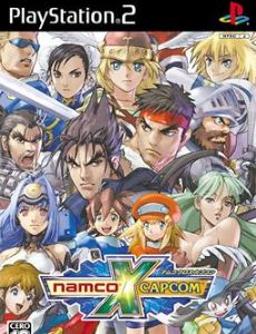 Namco × Capcom