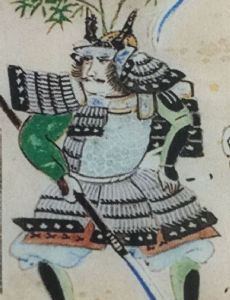 Kani Saizō