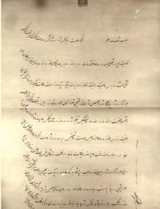 Persian Constitutional Revolution