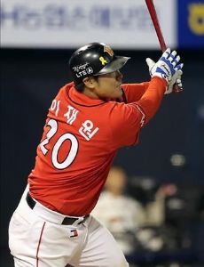 Lee Jae-won (baseball)