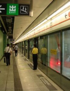 Line 4 (Shenzhen Metro)