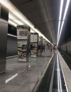 Minskaya (Moscow Metro)