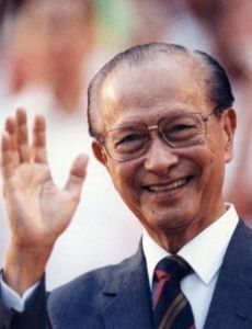 Wee Kim Wee