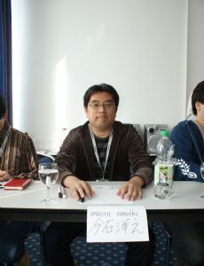 Hiroyuki Imaishi