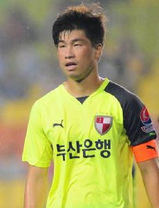 Kim Eung-Jin