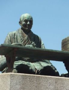 Kaibara Ekken
