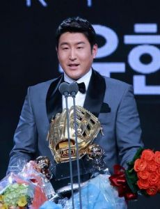 Yoo Han-Joon