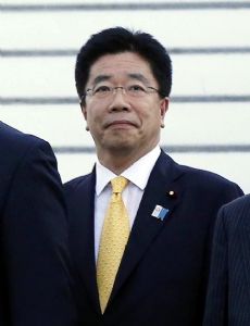 Katsunobu Kato